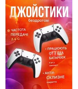 Игровая приставка для телевизора смарт консоль game stick