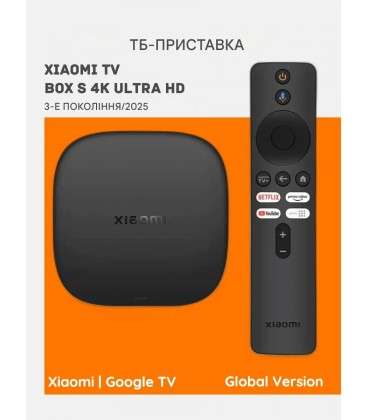 Smart TV Приставка Mi Box S 3rd Gen 4K Global