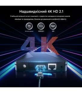 ТВ приставка X88 PRO S905X5M