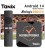 ТВ приставка Tanix TX5 (Amlogic S905Y5)