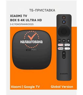 Smart TV Приставка Mi Box S 3rd Gen 4K Global